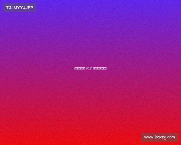 羽毛球印度赛事 2021年印度羽毛球公开赛