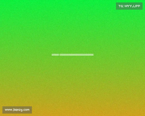 赛事补贴制度-赛事补贴制度在推动体育赛事发展中的关键作用与实施路径探索